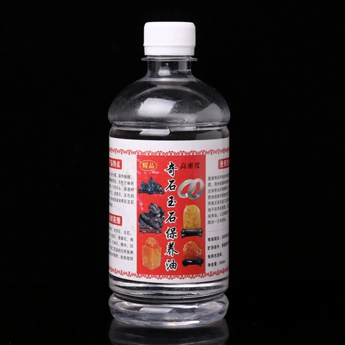 Ци -нефтяное масла по техническому обслуживанию на Изумрудном камне Яркие парафекты, играющие в желтый дракон Джейд Изумруд Белый