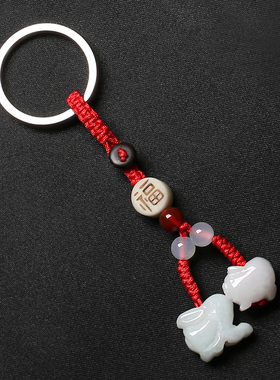 翡翠玉石生肖羊猪型兔形祥物吊坠