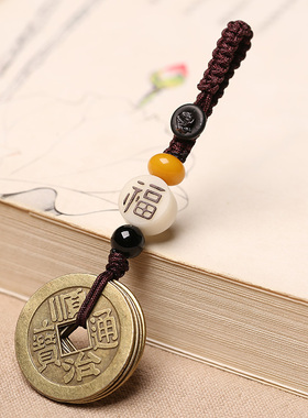 手工编织汽车莲花包包挂件