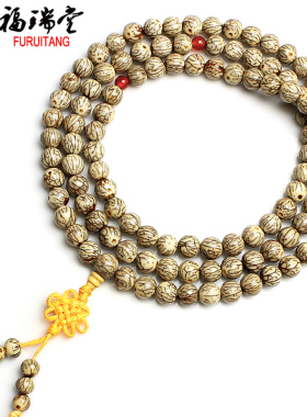 银线菩提血丝金线念珠
