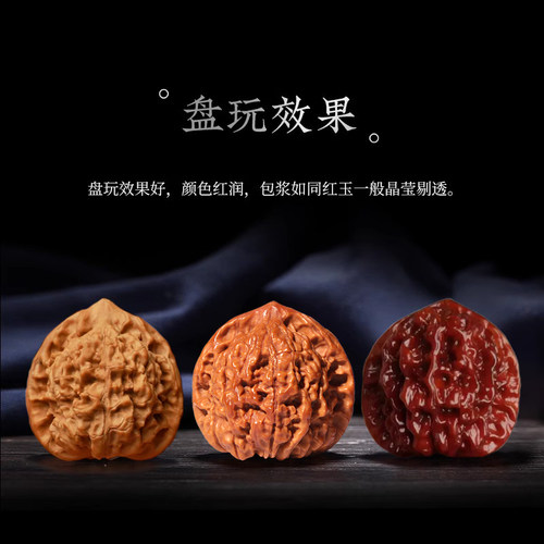 文玩核桃四座楼狮子头手把件精品麒麟官帽把玩包浆古玩手串男盘玩_虎窝淘