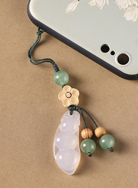 男女玉髓四季豆钥匙扣