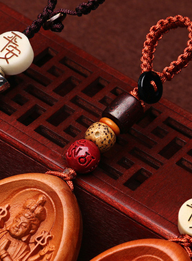 桃木生肖鸡本命佛吊坠