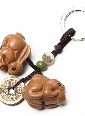 虎年生肖属狗桃木兔子挂件吊坠