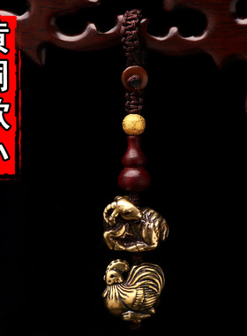 生肖吊坠丹凤桃木吊坠挂件