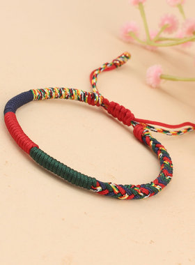 端午节新款手链手工编织金刚结红绳彩线八股辫藏式手绳女蛇本命年