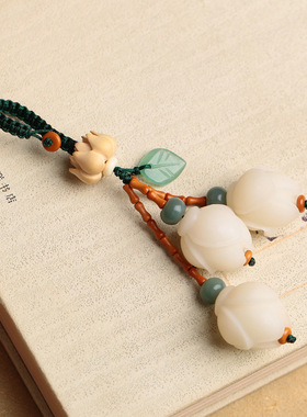 天然白菩提根玉兰花手机链