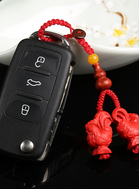 双喜报芝丹凤守禄生肖属牛人吉祥物汽车钥匙扣包包挂件男女款