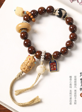 男女紫金鼠民族风度母财神手串