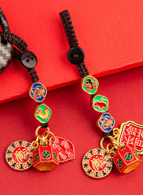 福瑞堂25年三合六合挂件钥匙扣吞金兽本命健康牌12十二生肖挂饰品