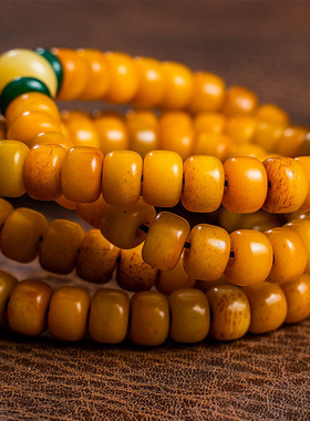 做旧黄料108颗驼骨牛骨佛珠圆珠桶珠跑环葫芦三通DIY配饰脖珠男士