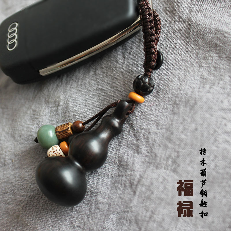 黑檀木福禄小葫芦手工编织汽车钥匙扣包包挂件腰挂吊坠饰品礼物 黑檀木福禄小葫芦手工编织汽车钥匙扣包包挂件腰挂吊坠饰品礼物