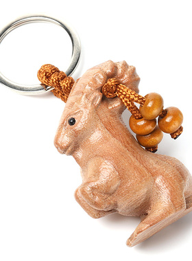 生肖鼠马羊猴鸡狗钥匙桃木雕刻