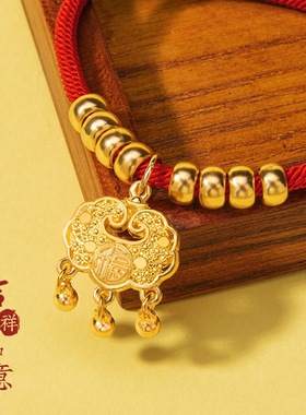 福气长命锁平安猫咪项圈无声可调