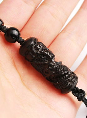 飞龙添贵吉祥物玄龙黑木雕龙柱挂件吊坠钥匙扣