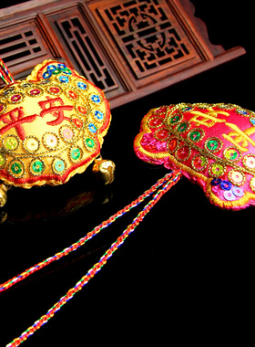 亮片锁中秋节福袋艾草香囊刺绣