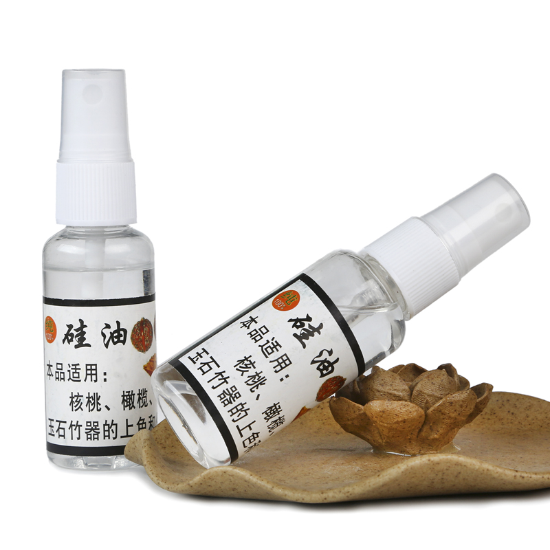 文玩保养硅油金刚菩提橄榄手串核桃玉器石器木头红木保养护理用油 - 图0