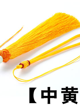 弹弓失手绳diy车内挂件绳