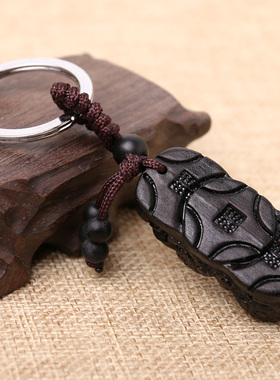 貔貅男士钥匙圈黑桃木