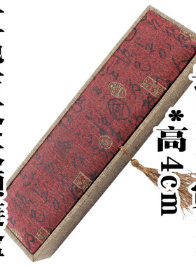 手把木盒星月菩提佛珠手镯包装盒