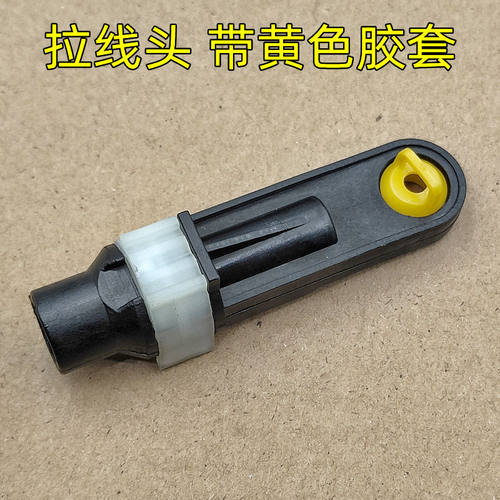 适配别克君越君威英朗换挡拉线科鲁兹迈锐宝排档杆拉线档位线胶套 - 图2