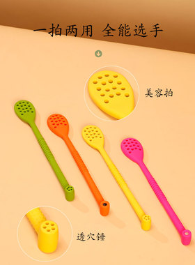 孟禾本草拍痧板重力锤八虚拍头部按摩锤儿童保健拍正品
