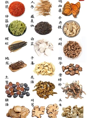 孟禾本草促痧精油三花三虫保健液散痧精油