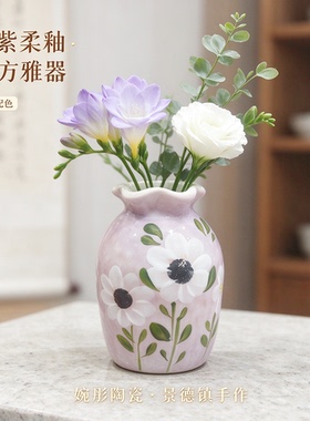 景德镇婉彤彩釉手绘花瓶