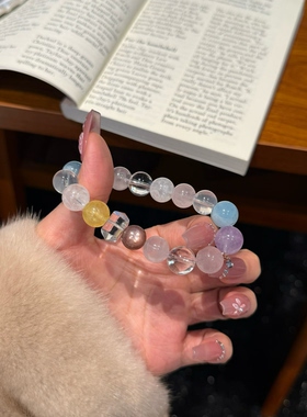 天然多宝水晶手链女款单圈时尚饰品礼物送女友闺蜜生日礼物