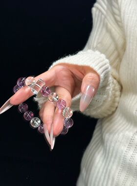 天然紫水晶白水晶手链女款单圈时尚饰品礼物送女友闺蜜生日礼物