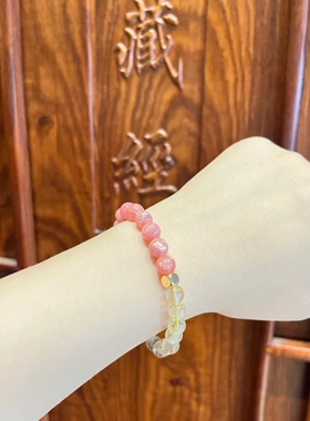 香积红纹石草莓晶手串手串