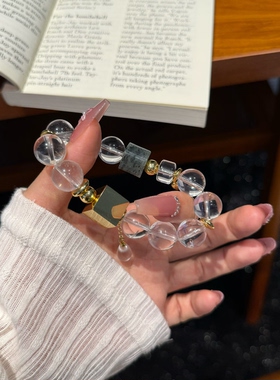 白水晶自带清透高级感天然白水晶手链女款单圈青花和田玉手串礼物