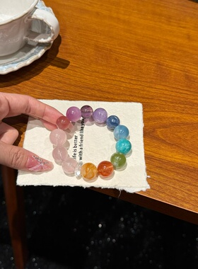 天然多宝水晶手链海蓝宝女款单圈时尚饰品多宝送女友闺蜜生日礼物