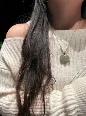 天然和田玉平安锁项链玉如意莲花吊坠中式简约颈饰送妈妈女友礼物