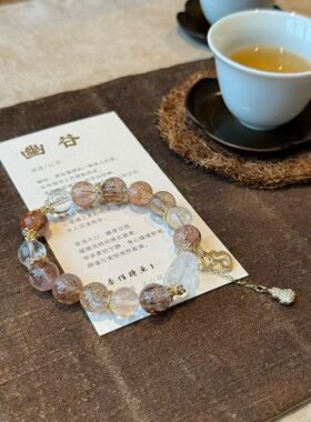 秋日暖阳黑金超白水晶貔貅天然水晶女款招财转运送闺蜜礼物小众