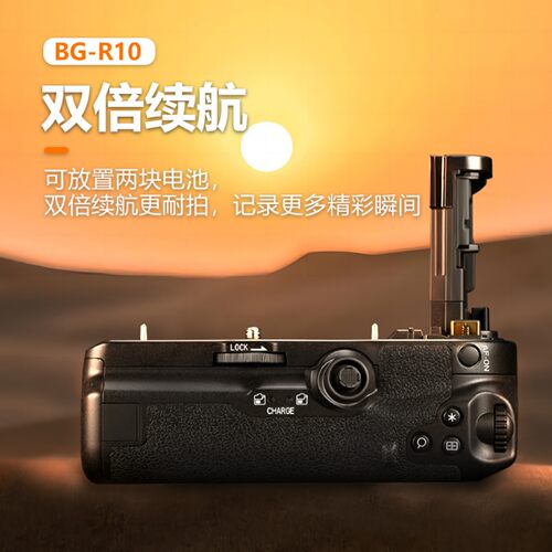 蒂森特BG-R10电池盒 适配佳能EOS R5 R5C R6 R6mark2二代微单相机竖拍供电侧手柄 - 图2