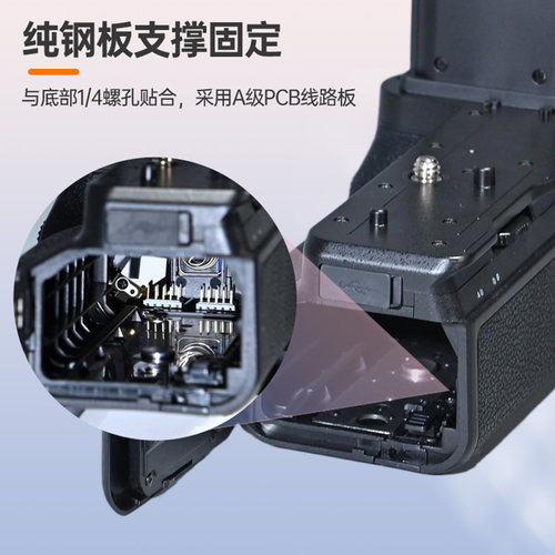 蒂森特 Z6III 电池盒MB-N14 适用于尼康Z63 Z72 Z62 Z52相机续航供电竖拍侧手柄 - 图0