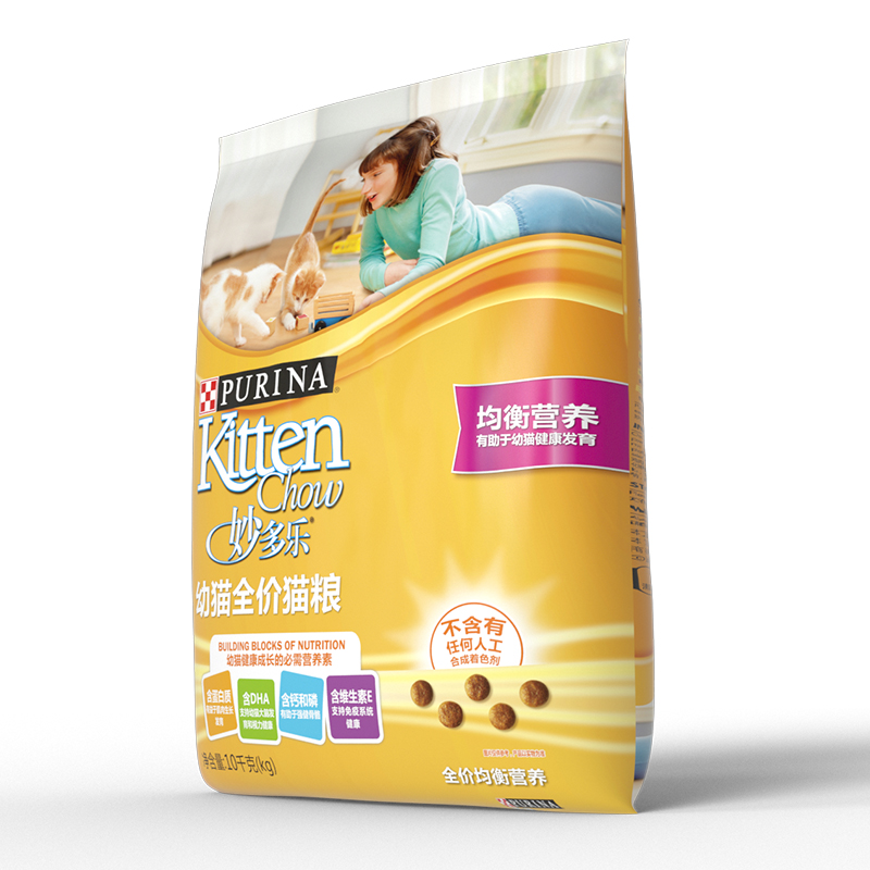 妙多乐幼猫粮10kg 高蛋白营养膳食易消化普瑞纳幼猫奶糕<a href=