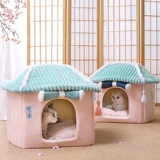 Съёмный универсальный домик на четыре сезона, кот, домашний питомец