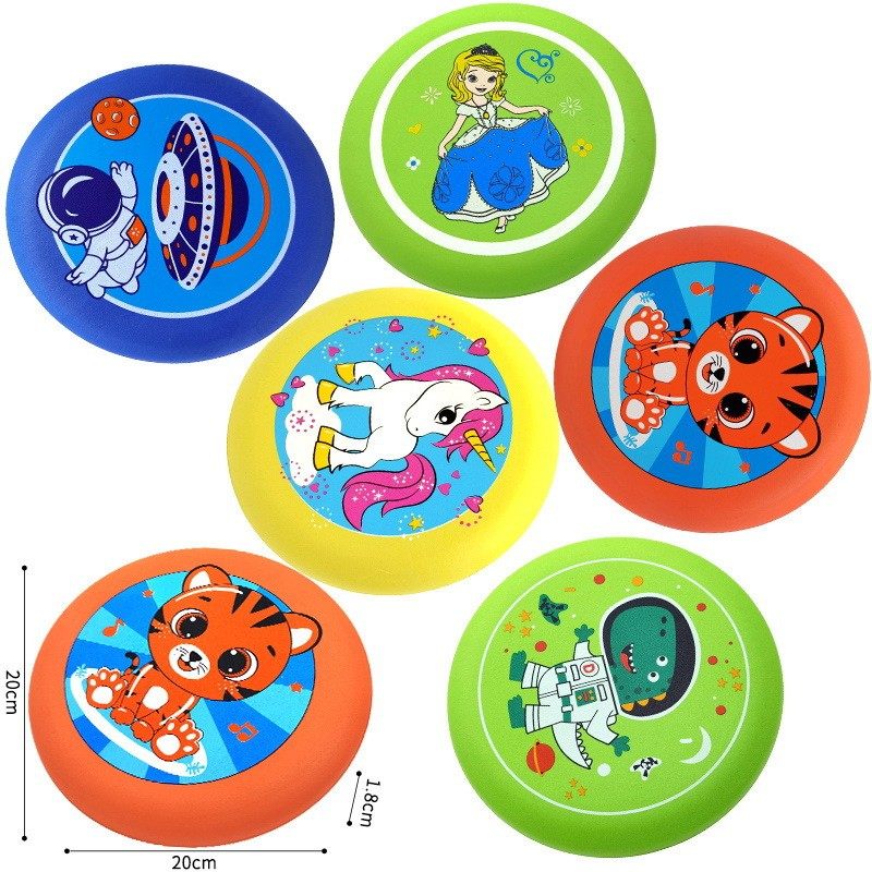 飞盘儿童软幼儿园亲子安全互动户外室外公园男女孩小飞碟运动玩具,淘宝优惠券,粉丝福利购,淘宝优惠卷