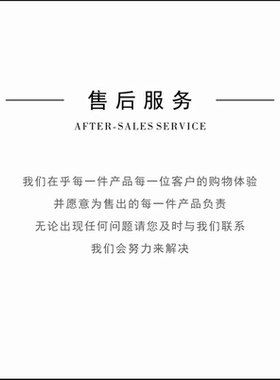正确版！轻奢定制交叉项链18K