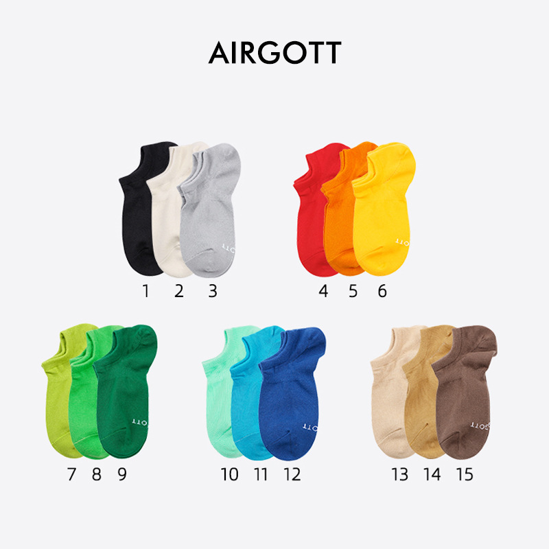 AIRGOTT彩虹色系男袜子运动夏季常规运动潮青年个性情侣短袜 - 图0