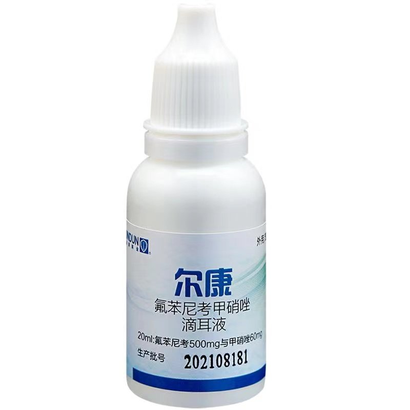 尔康犬猫用氟苯尼考甲硝唑宠物滴耳液油猫咪狗中耳炎耳道发臭流脓,淘宝优惠券,粉丝福利购,淘宝优惠卷