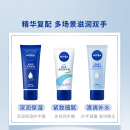妮维雅护手霜套装秋冬滋润