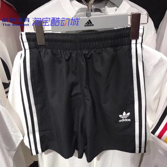 Adidas三叶草 男 夏 黑白经典 梭织 速干 运动游泳 短裤 FM9874 - 图1