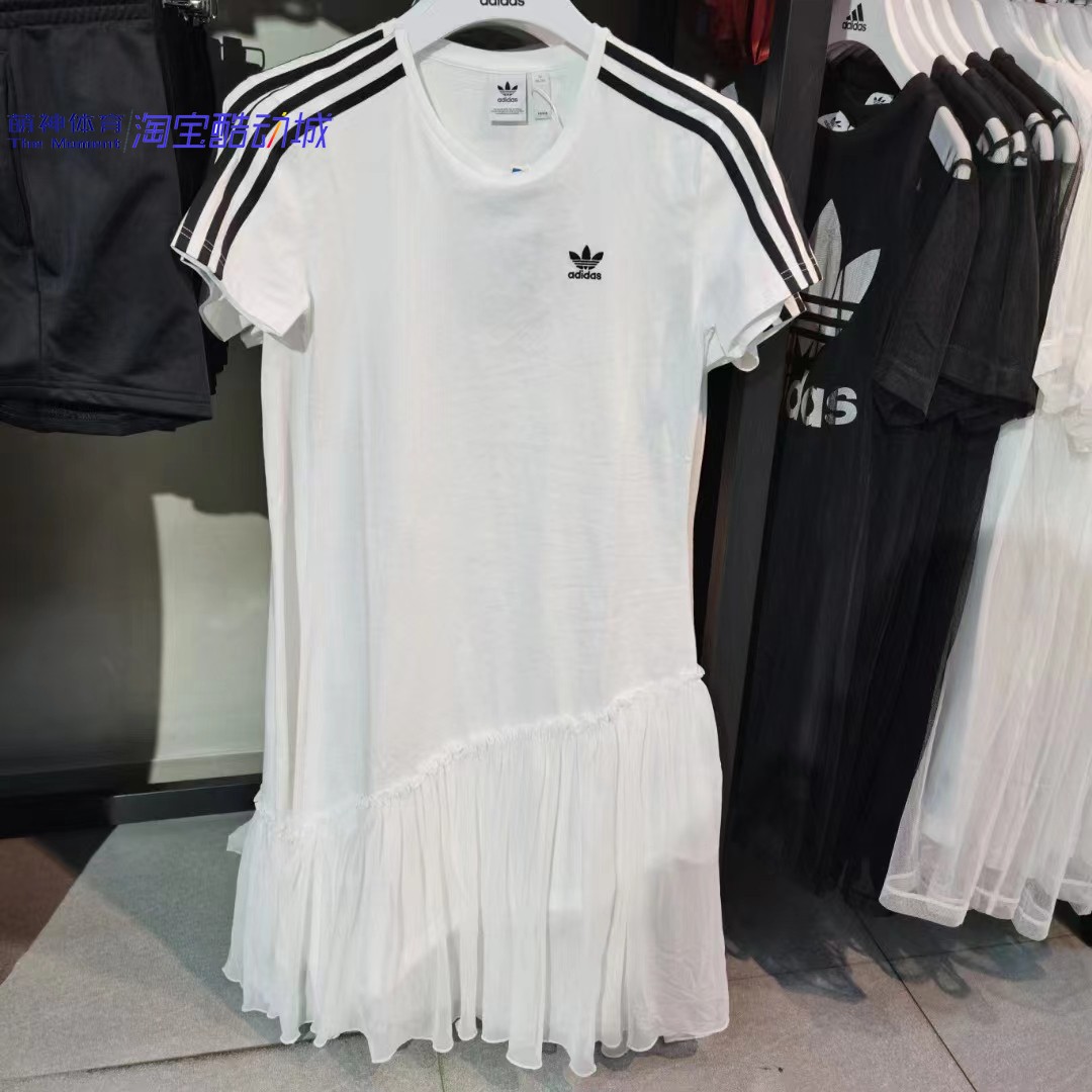 Adidas三叶草运动休闲百搭时尚 Tulle Dress连衣裙仙女裙 GK3662-图0