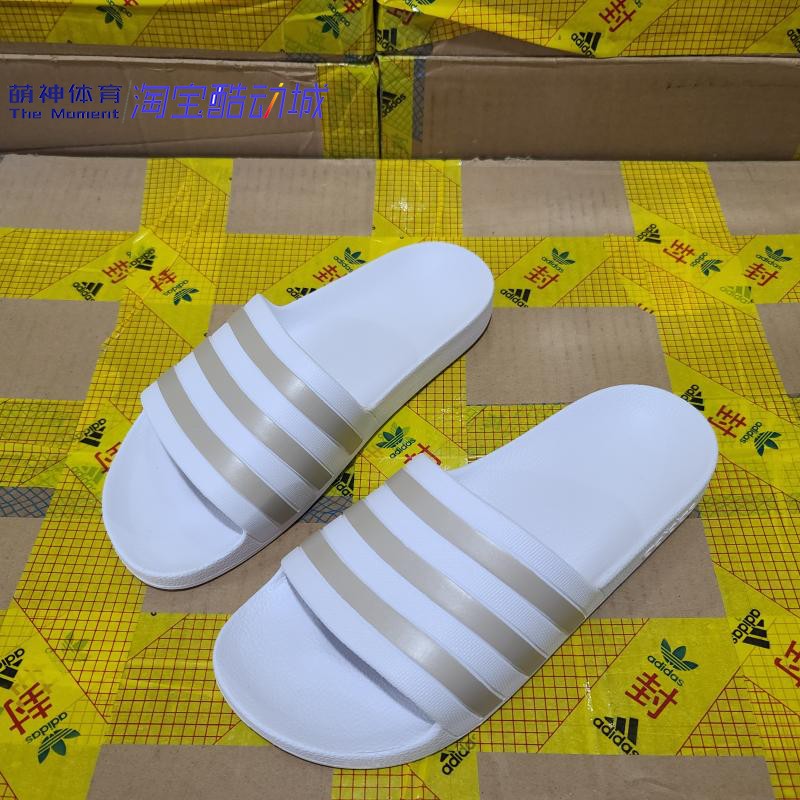 Adidas阿迪达斯男 夏 运动沙滩 澡堂拖 凉 拖鞋 EF1730 EG1758 - 图0
