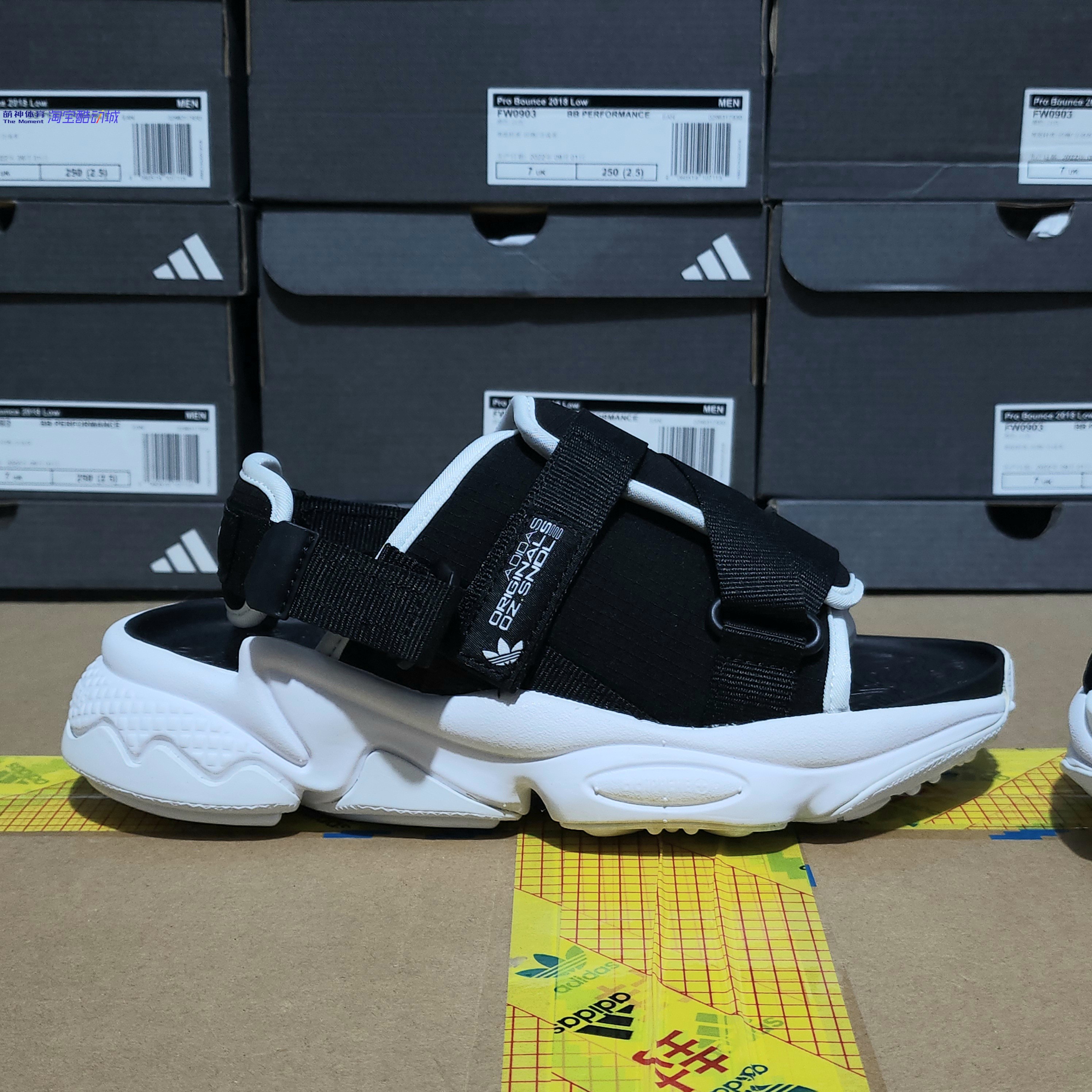 Adidas三叶草男女OZWEEGO沙滩鞋运动休闲拖鞋凉鞋 H67276 GZ8410-图1