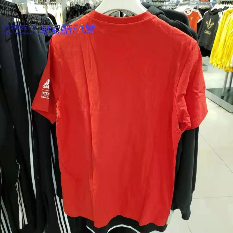 Adidas阿迪达斯 男 夏 漫威 钢铁侠IRON MAN 联名 短袖T恤 FM2813 - 图0