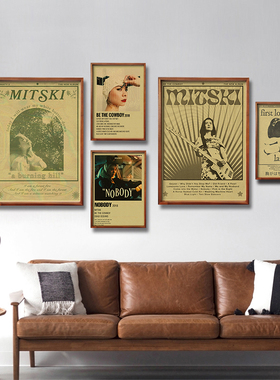 Mitski Retro Poster Be The Cowboy/Nobody/Lush Kraft Prints